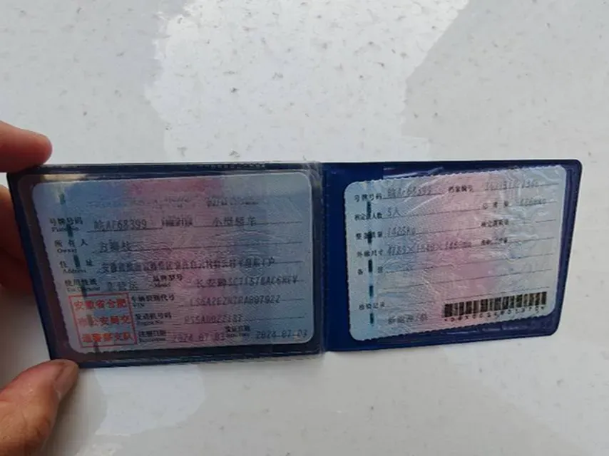 2024 ChangAn QiYuan A05 1.5L 110HP L4 E-CVT PHEV 9.07KWH,autocango,china used car exporter,china ev exporter,chinese used car exporter,chinese used ev exporter