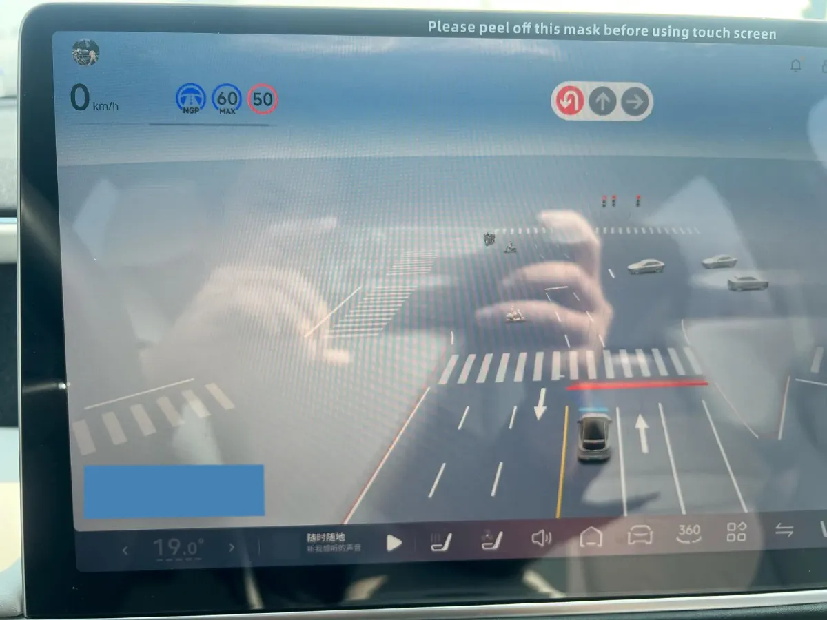 2023 Xpeng G6 BEV 87.5KWH,autocango,china used car exporter,china ev exporter,chinese used car exporter,chinese used ev exporter