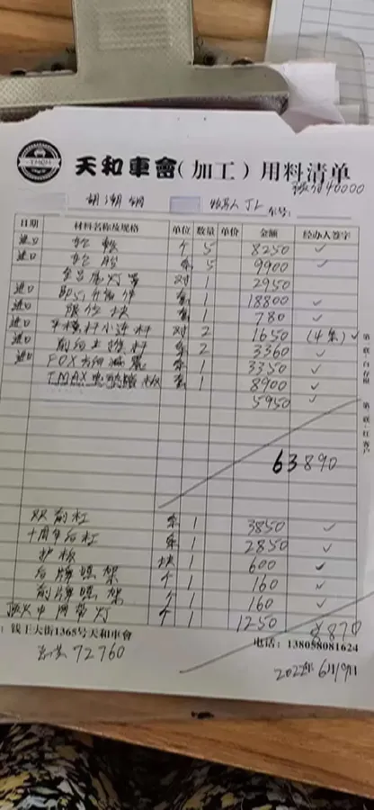 2021 Jeep Wrangler 2.0T 266HP L4 8AT,autocango,china used car exporter,china ev exporter,chinese used car exporter,chinese used ev exporter