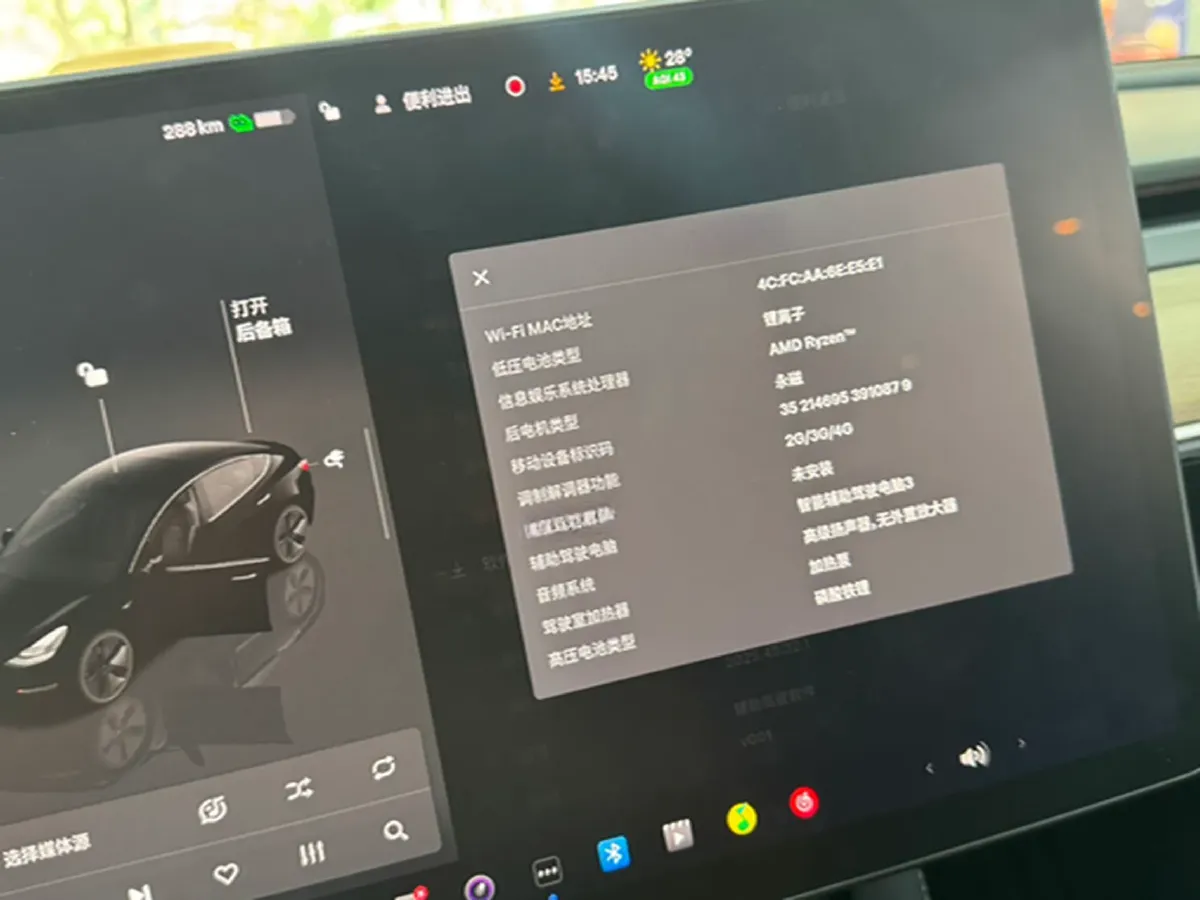 2022 Tesla Model 3 BEV 60KWH,autocango,china used car exporter,china ev exporter,chinese used car exporter,chinese used ev exporter