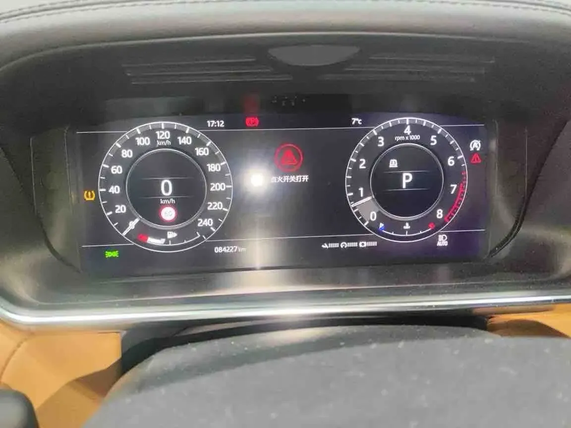 2022 Land Rover Range Rover Sport 3.0T 360HP L6 8AT,autocango,china used car exporter,china ev exporter,chinese used car exporter,chinese used ev exporter