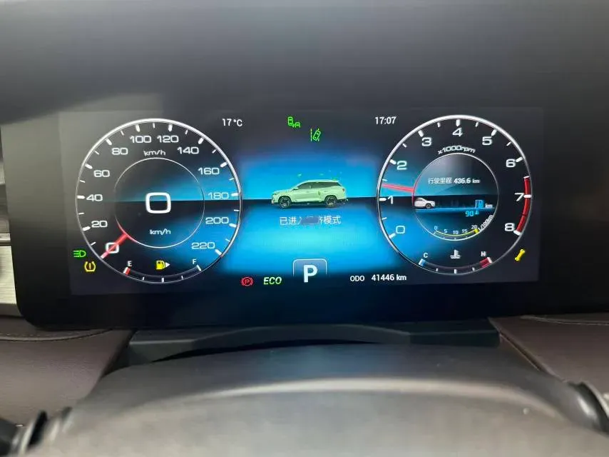 2023 Jetour X90 Plus 1.6T 197HP L4 7DCT,autocango,china used car exporter,china ev exporter,chinese used car exporter,chinese used ev exporter