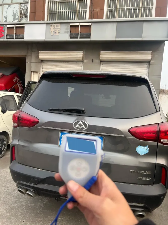 2017 MAXUS D90 2.0T 224HP L4 6AT,autocango,china used car exporter,china ev exporter,chinese used car exporter,chinese used ev exporter