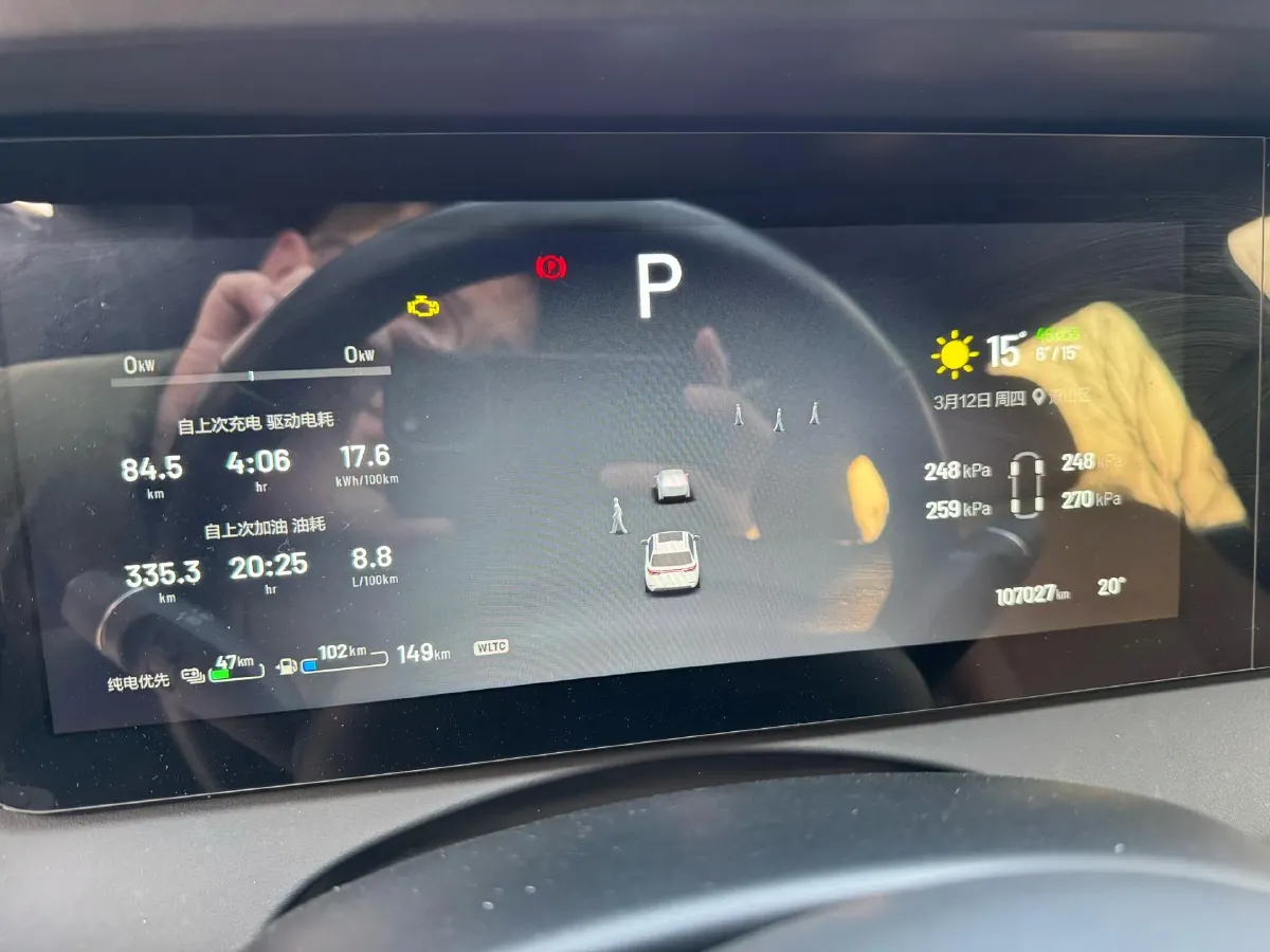 2021 Li ONE Range Extended 131HP REEV 40.5KWH,autocango,china used car exporter,china ev exporter,chinese used car exporter,chinese used ev exporter