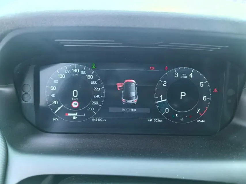 2022 Land Rover Discovery Sport 2.0T 249HP L4 9AT,autocango,china used car exporter,china ev exporter,chinese used car exporter,chinese used ev exporter