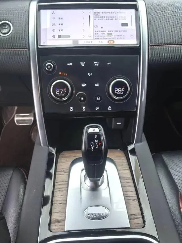 2022 Land Rover Discovery Sport 2.0T 249HP L4 9AT,autocango,china used car exporter,china ev exporter,chinese used car exporter,chinese used ev exporter