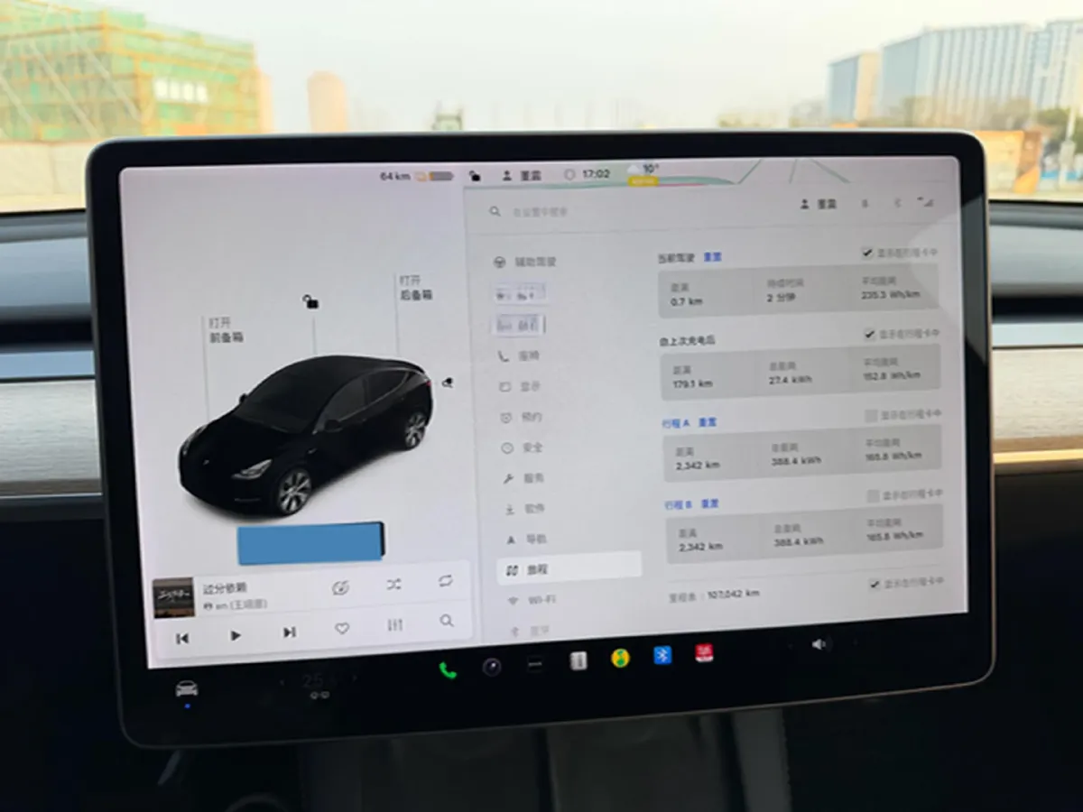 2021 Tesla Model Y BEV 60KWH,autocango,china used car exporter,china ev exporter,chinese used car exporter,chinese used ev exporter
