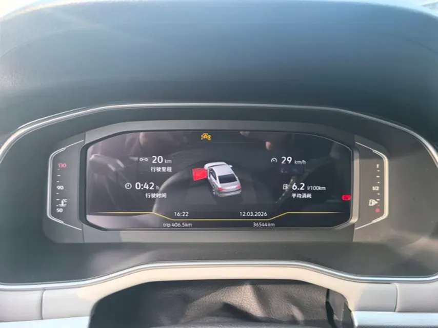 2023 Volkswagen Bora 1.4T 150HP L4 7DCT,autocango,china used car exporter,china ev exporter,chinese used car exporter,chinese used ev exporter