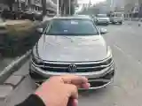 2023 Volkswagen Bora 1.4T 150HP L4 7DCT