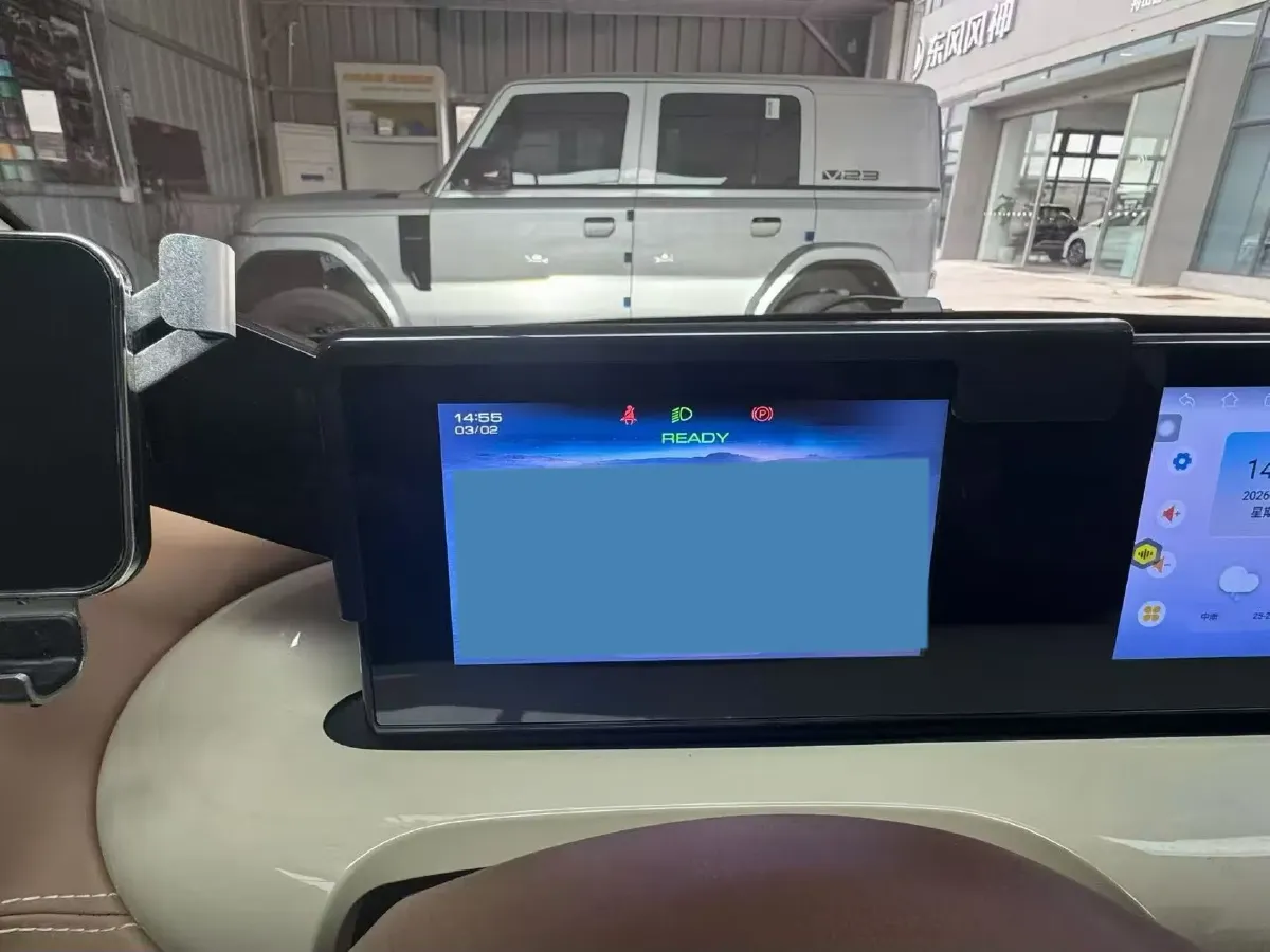 2024 WuLing BinGuo BEV 31.9KWH,autocango,china used car exporter,china ev exporter,chinese used car exporter,chinese used ev exporter