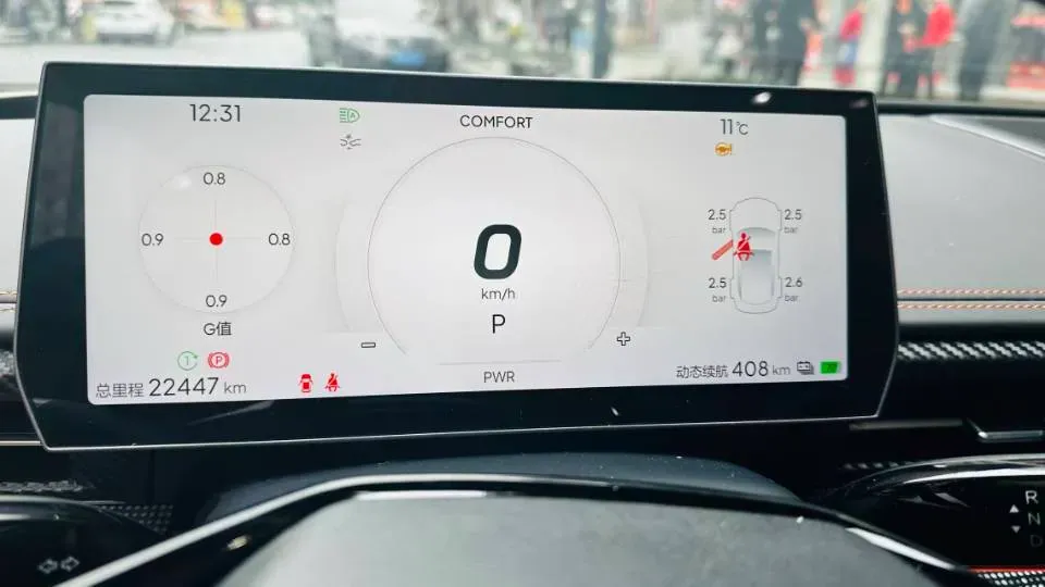 2023 Neta GT BEV 78KWH,autocango,china used car exporter,china ev exporter,chinese used car exporter,chinese used ev exporter