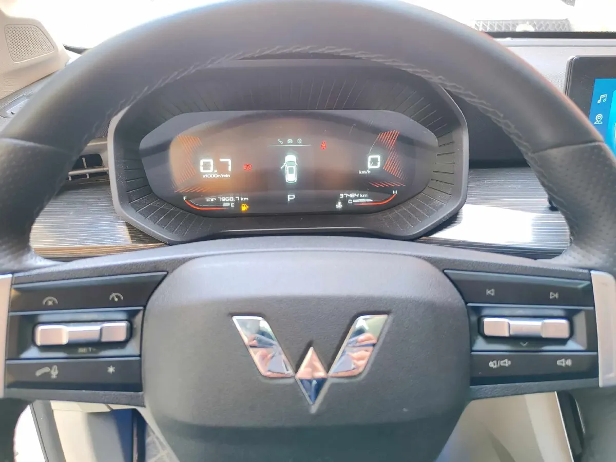 2021 WuLing XingChen 1.5T 147HP L4 CVT,autocango,china used car exporter,china ev exporter,chinese used car exporter,chinese used ev exporter