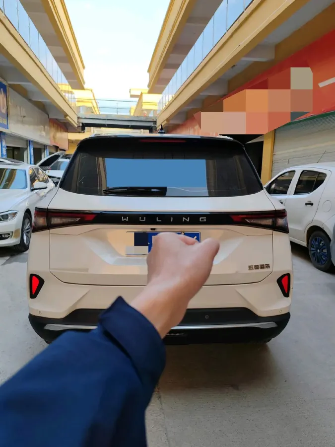 2021 WuLing XingChen 1.5T 147HP L4 CVT,autocango,china used car exporter,china ev exporter,chinese used car exporter,chinese used ev exporter