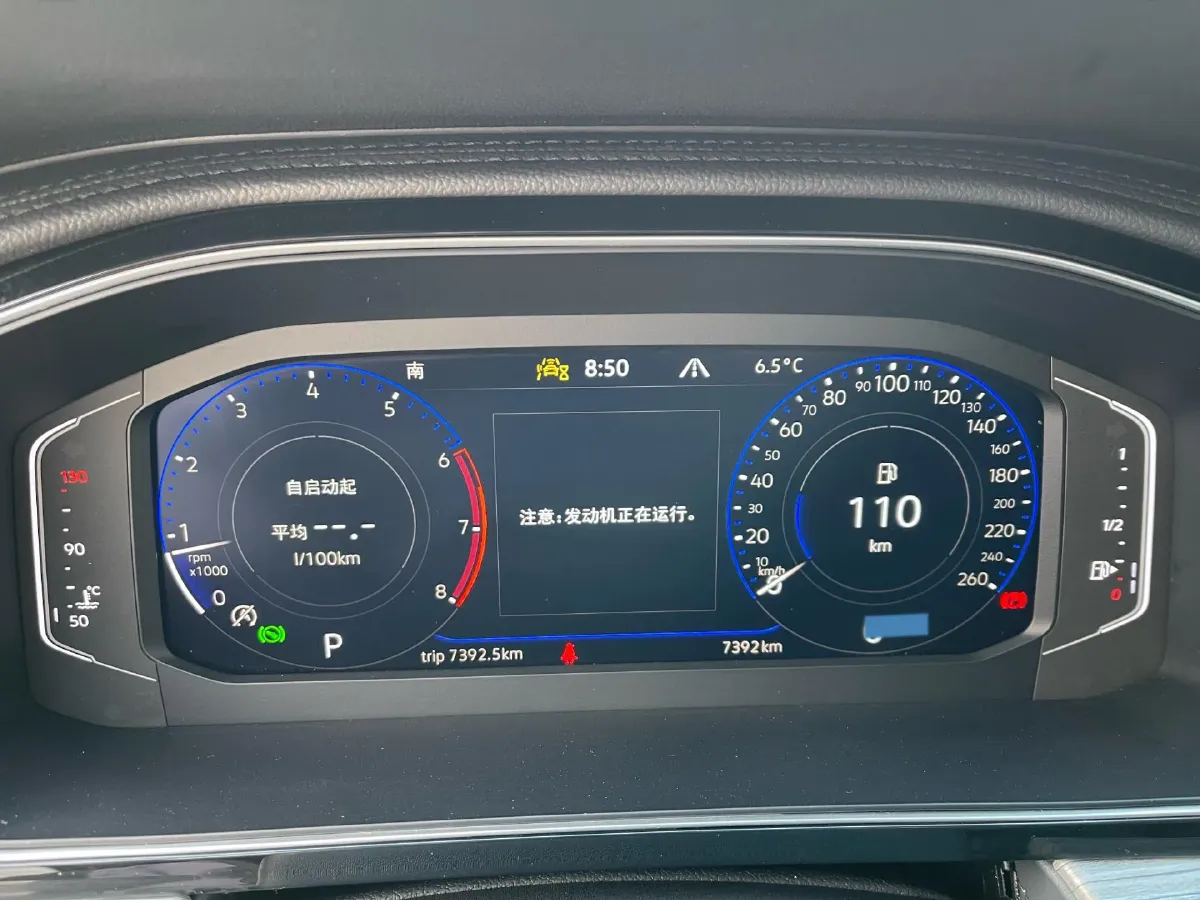 2025 Volkswagen Sagitar 1.5T 160HP L4 7DCT,autocango,china used car exporter,china ev exporter,chinese used car exporter,chinese used ev exporter