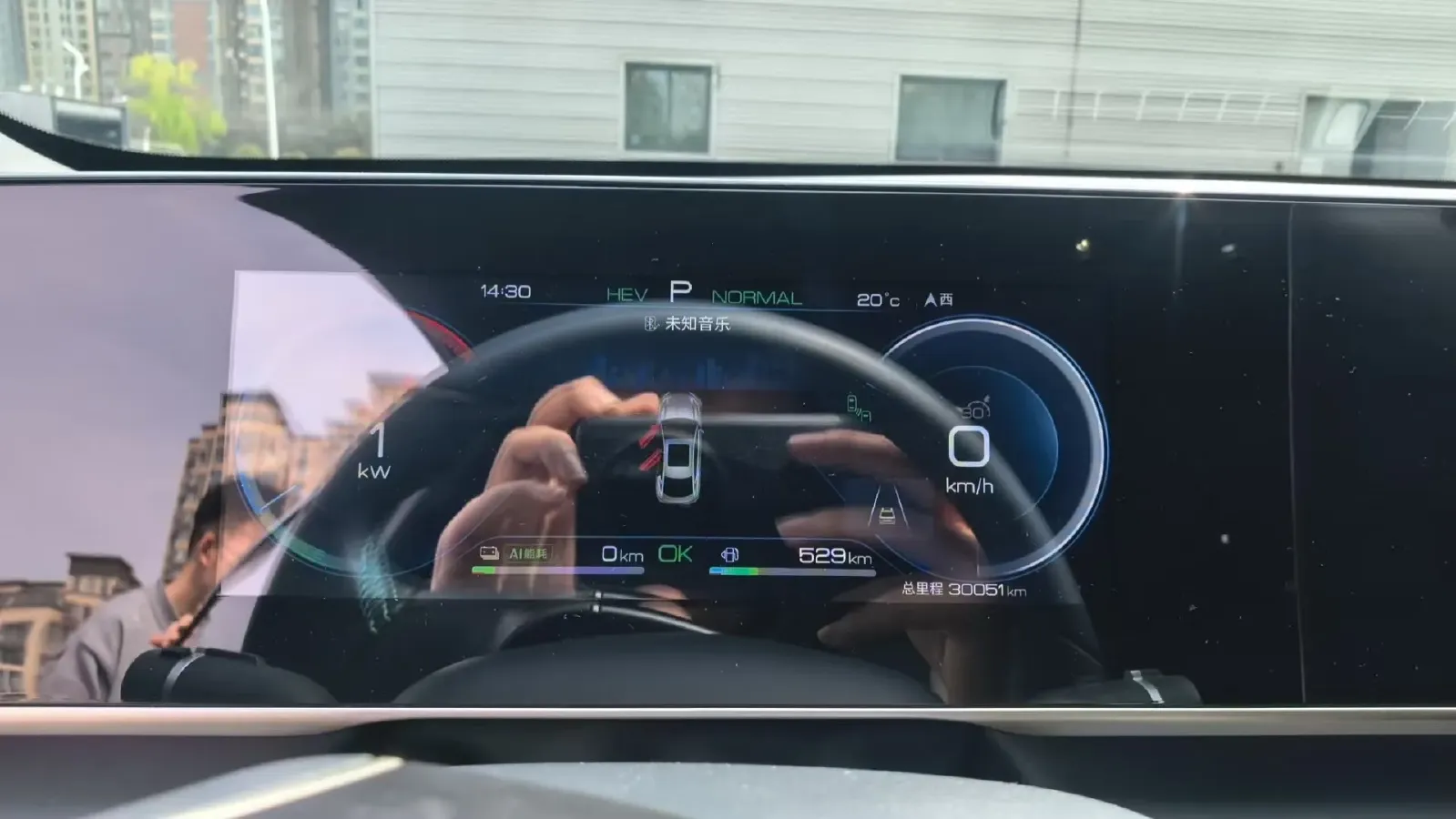 2024 BYD QinL 1.5L 101HP L4 E-CVT PHEV 15.87KWH,autocango,china used car exporter,china ev exporter,chinese used car exporter,chinese used ev exporter