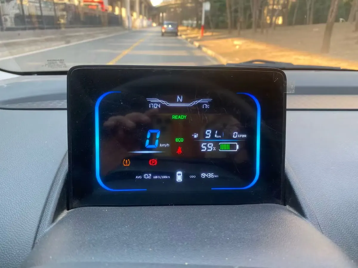 2022 Levdeo Mango BEV 17.28KWH,autocango,china used car exporter,china ev exporter,chinese used car exporter,chinese used ev exporter