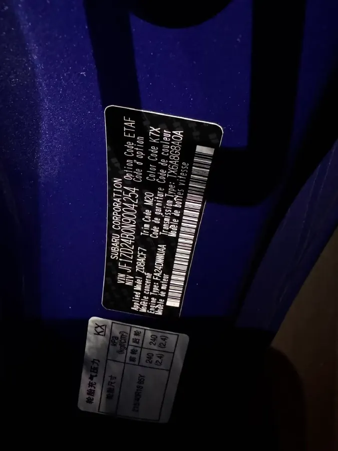 2022 Subaru BRZ 2.4L 234HP H4 6AT,autocango,china used car exporter,china ev exporter,chinese used car exporter,chinese used ev exporter