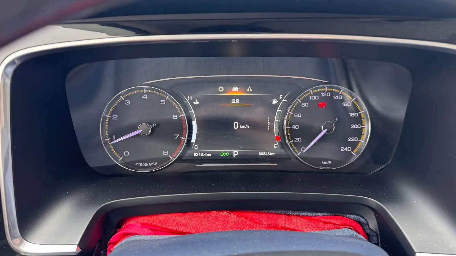 2023 GAC Trumpchi M8 2.0T 252HP L4 8AT,autocango,china used car exporter,china ev exporter,chinese used car exporter,chinese used ev exporter