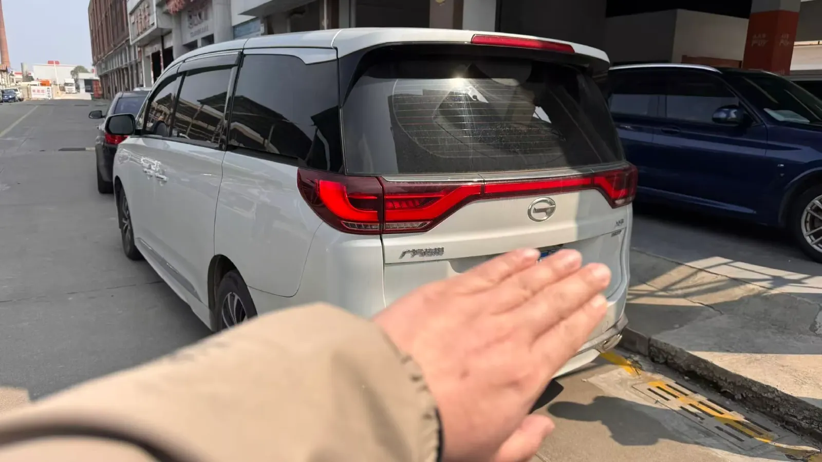 2023 GAC Trumpchi M8 2.0T 252HP L4 8AT,autocango,china used car exporter,china ev exporter,chinese used car exporter,chinese used ev exporter