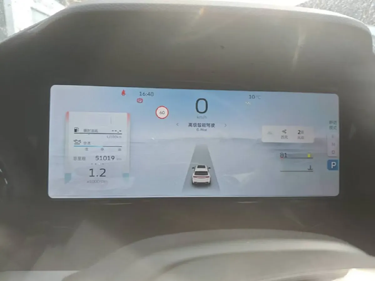 2021 Geely Monjaro 2.0T 218HP L4 7DCT,autocango,china used car exporter,china ev exporter,chinese used car exporter,chinese used ev exporter