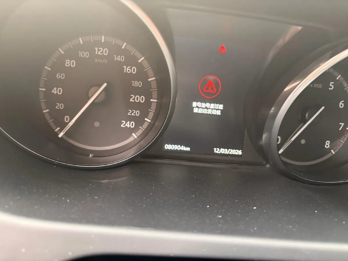 2019 MAXUS EG10 BEV 71.8KWH,autocango,china used car exporter,china ev exporter,chinese used car exporter,chinese used ev exporter