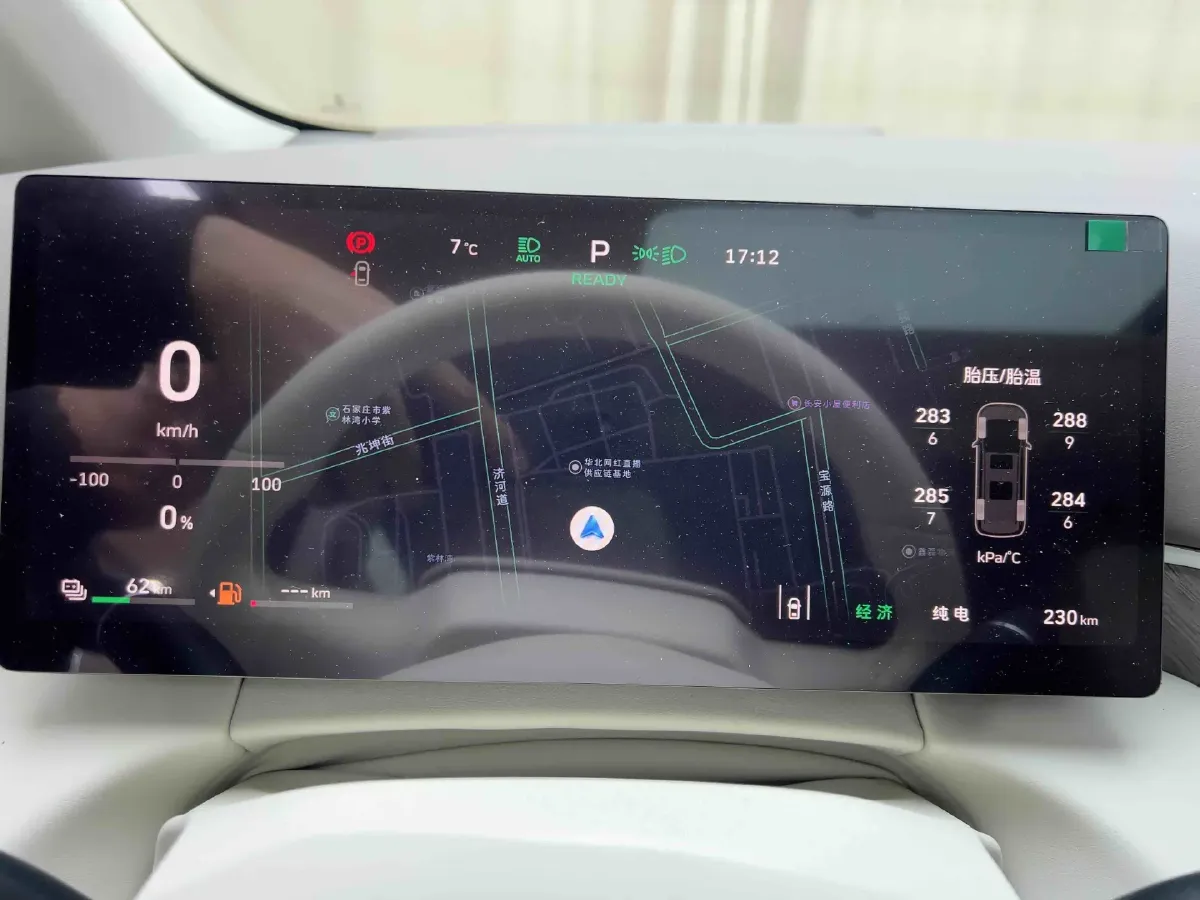 2025 WEY HighMountain 1.5T 170HP L4 4DHT PHEV,autocango,china used car exporter,china ev exporter,chinese used car exporter,chinese used ev exporter