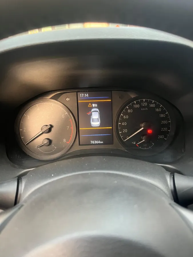 2021 Nissan Teana 2.0L 156HP L4 CVT,autocango,china used car exporter,china ev exporter,chinese used car exporter,chinese used ev exporter