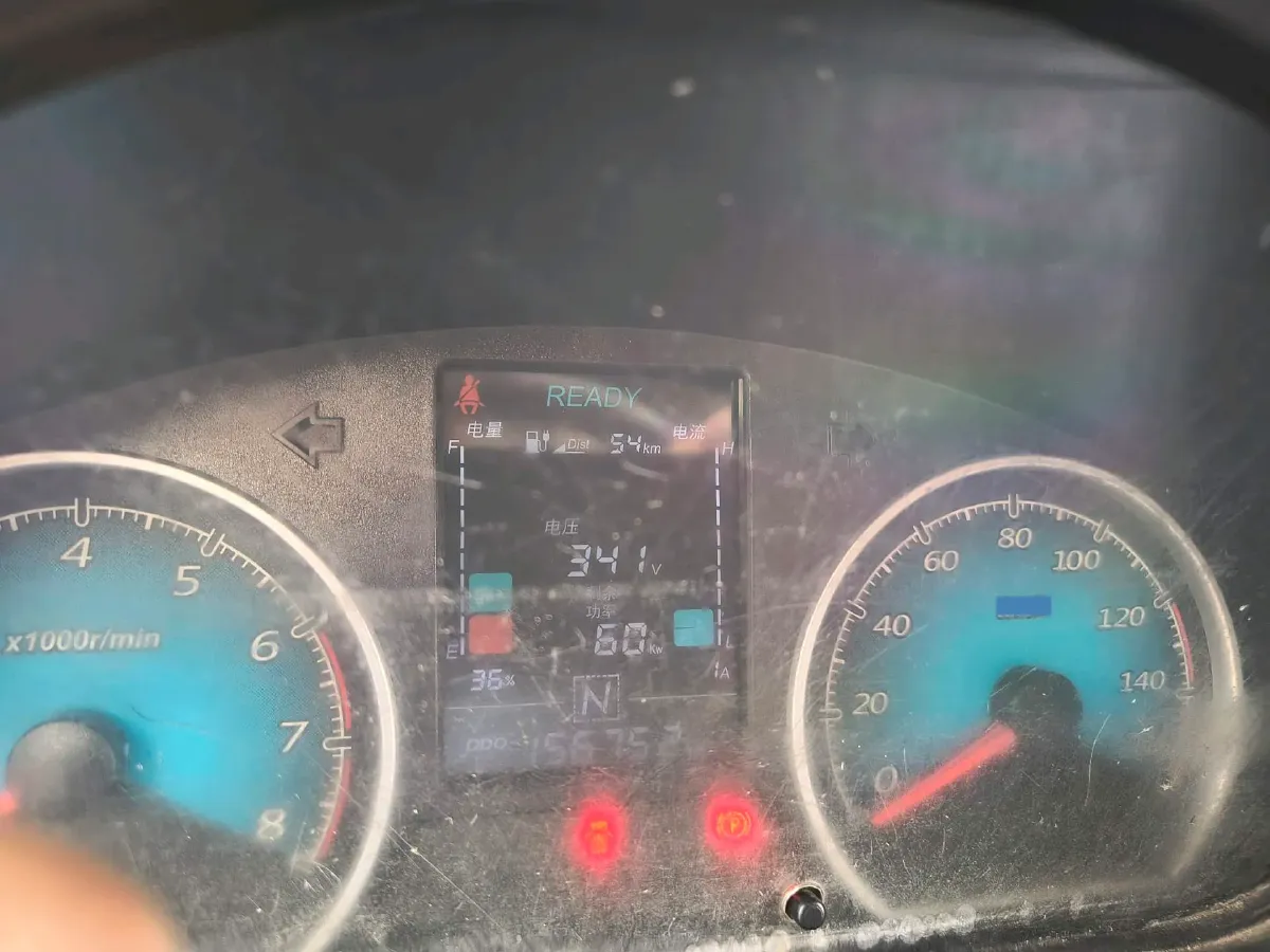 2021 ChangAn Kaicene RuiXing EM60 BEV 41.86KWH,autocango,china used car exporter,china ev exporter,chinese used car exporter,chinese used ev exporter