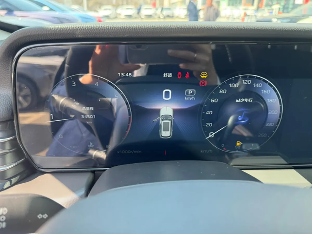 2023 HongQi HS5 2.0T 252HP L4 8AT,autocango,china used car exporter,china ev exporter,chinese used car exporter,chinese used ev exporter