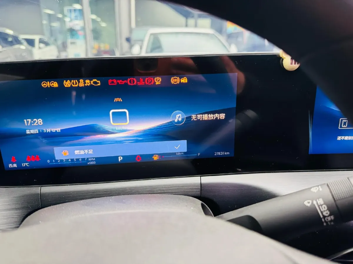 2023 Buick Verano 1.5T 184HP L4 CVT,autocango,china used car exporter,china ev exporter,chinese used car exporter,chinese used ev exporter