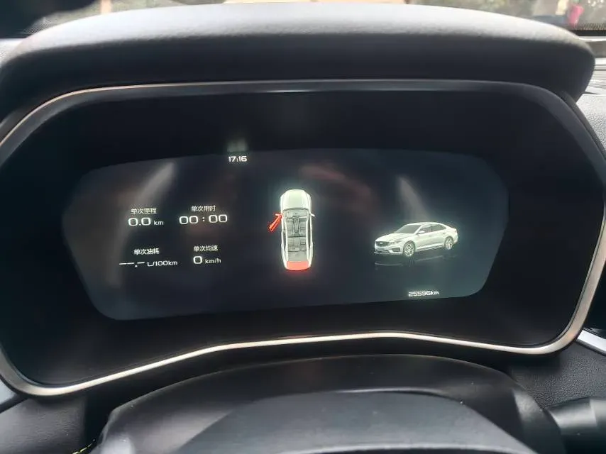 2023 Geely Preface 1.5T 181HP L4 7DCT,autocango,china used car exporter,china ev exporter,chinese used car exporter,chinese used ev exporter