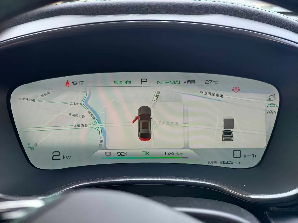 2022 Toyota Highlander 2.5L 192HP L4 E-CVT Hybrid,autocango,china used car exporter,china ev exporter,chinese used car exporter,chinese used ev exporter