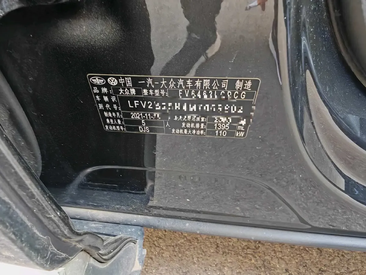 2022 Volkswagen Tayron 1.4T 150HP L4 7DCT,autocango,china used car exporter,china ev exporter,chinese used car exporter,chinese used ev exporter