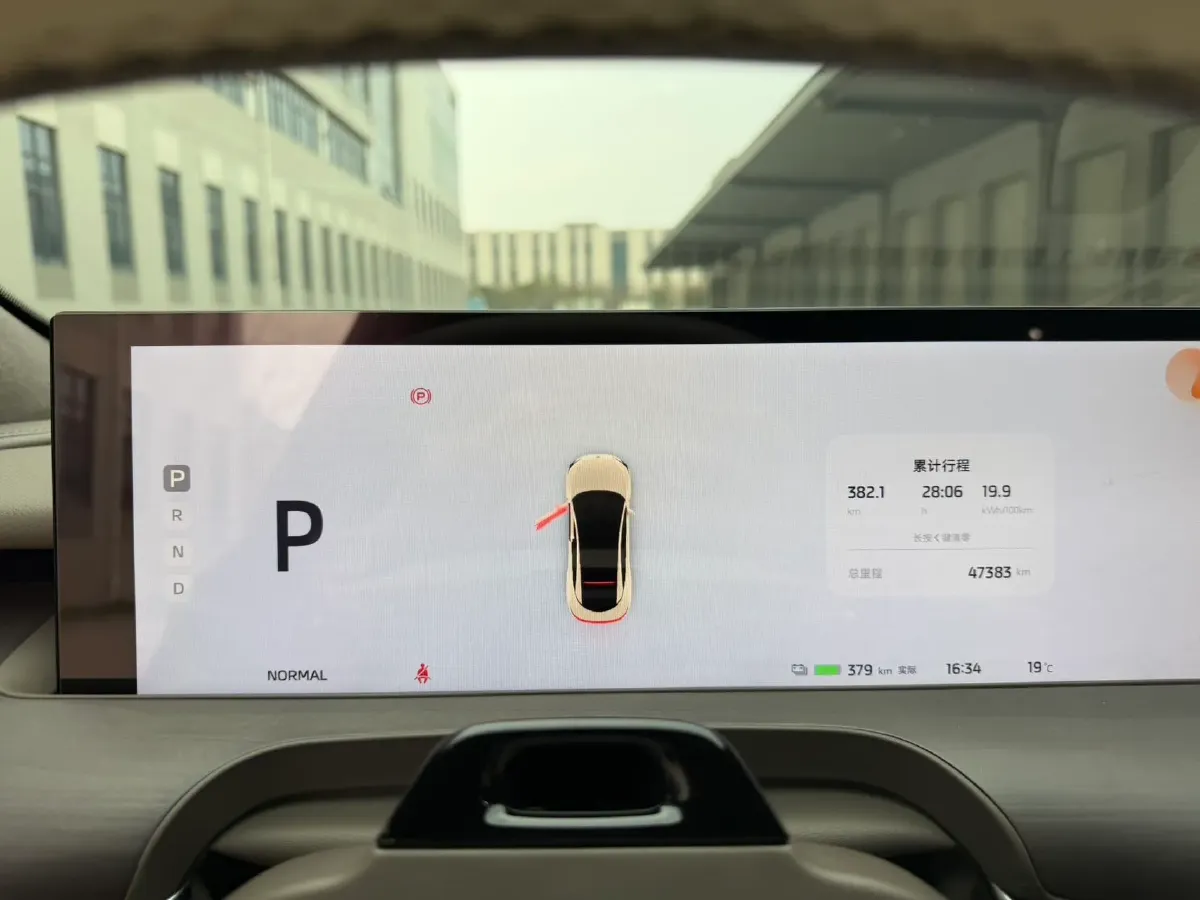 2022 IM L7 BEV 90KWH,autocango,china used car exporter,china ev exporter,chinese used car exporter,chinese used ev exporter