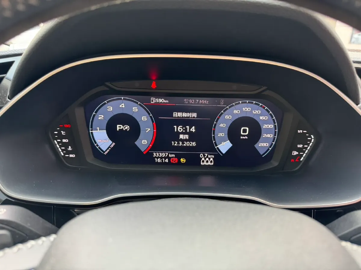 2021 Audi Q3 1.4T 150HP L4 7DCT,autocango,china used car exporter,china ev exporter,chinese used car exporter,chinese used ev exporter