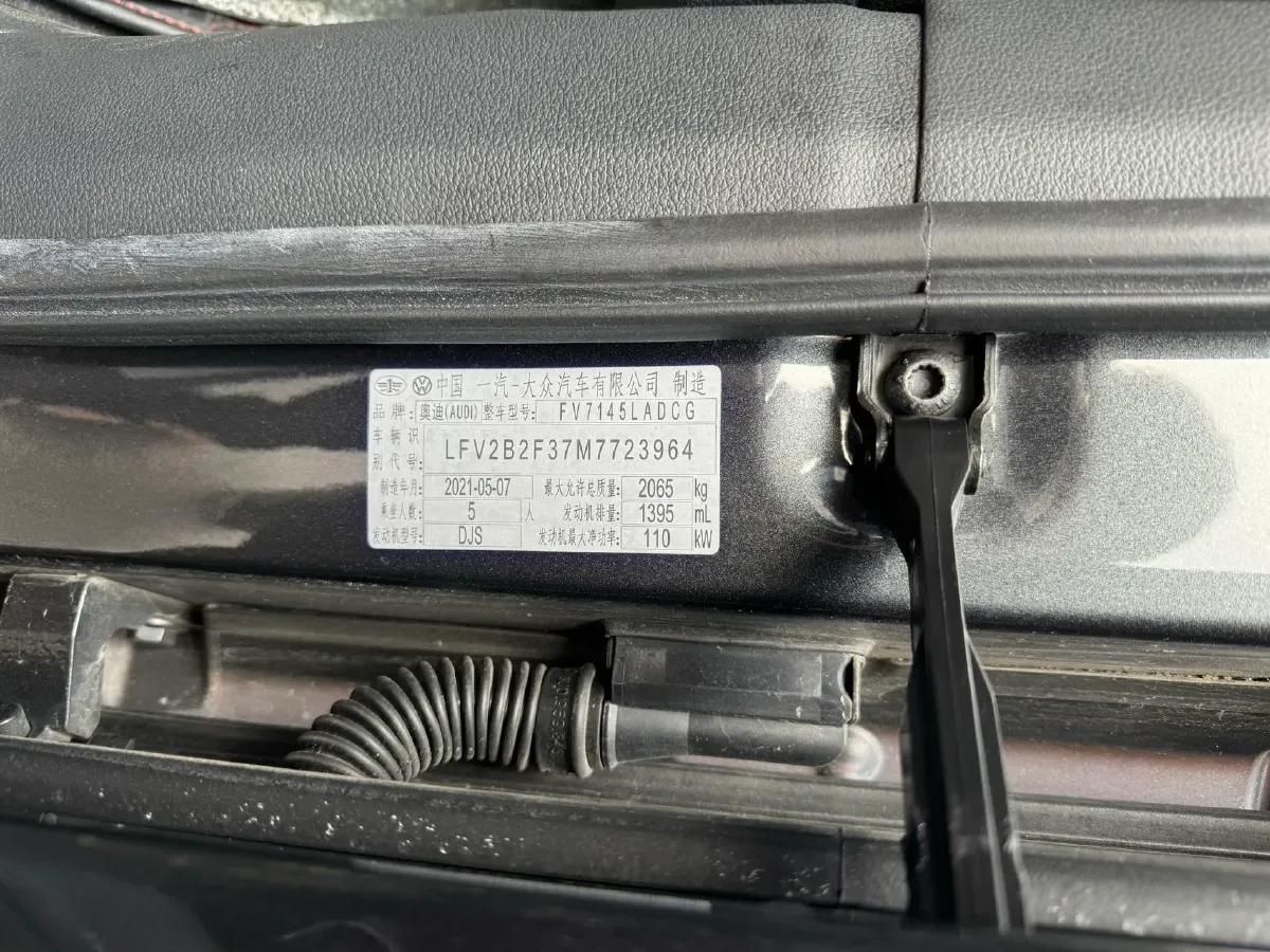 2021 Audi Q3 1.4T 150HP L4 7DCT,autocango,china used car exporter,china ev exporter,chinese used car exporter,chinese used ev exporter