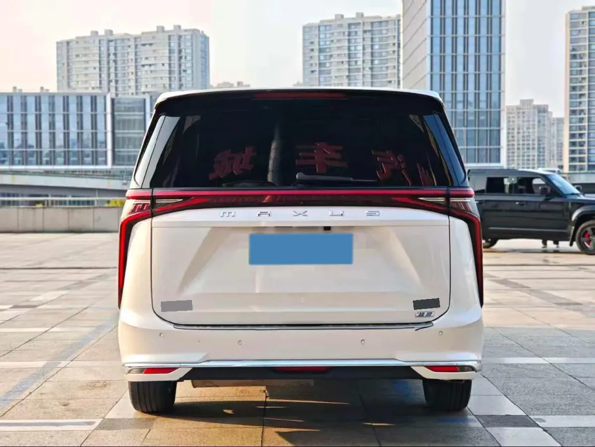 2024 MAXUS DaJia 9 1.5T 150HP L4 1DHT PHEV 24.7KWH,autocango,china used car exporter,china ev exporter,chinese used car exporter,chinese used ev exporter