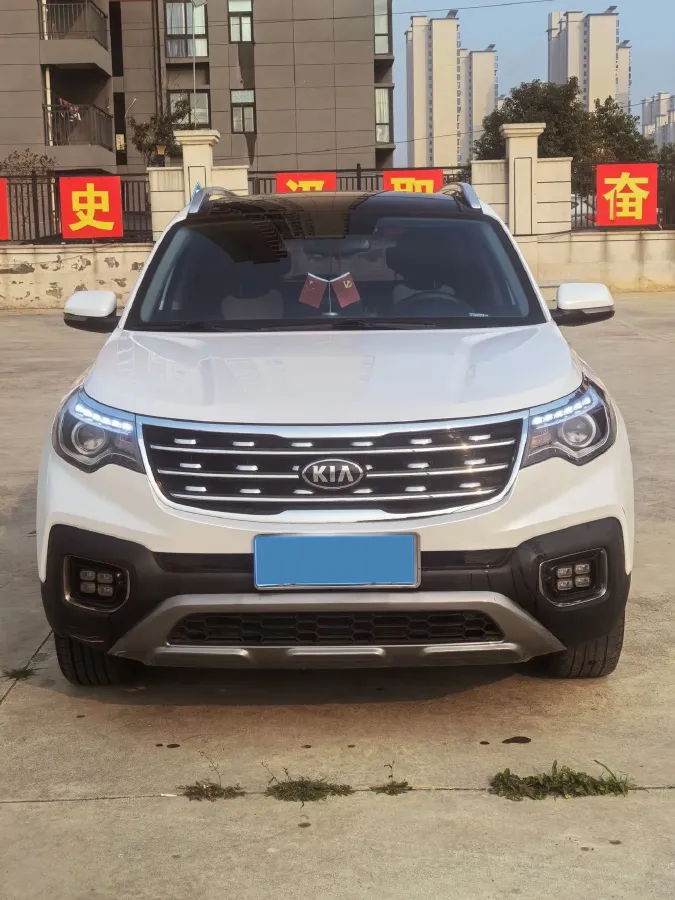 2019 Kia Sportage R 2.0L 160HP L4 6AT,autocango,china used car exporter,china ev exporter,chinese used car exporter,chinese used ev exporter