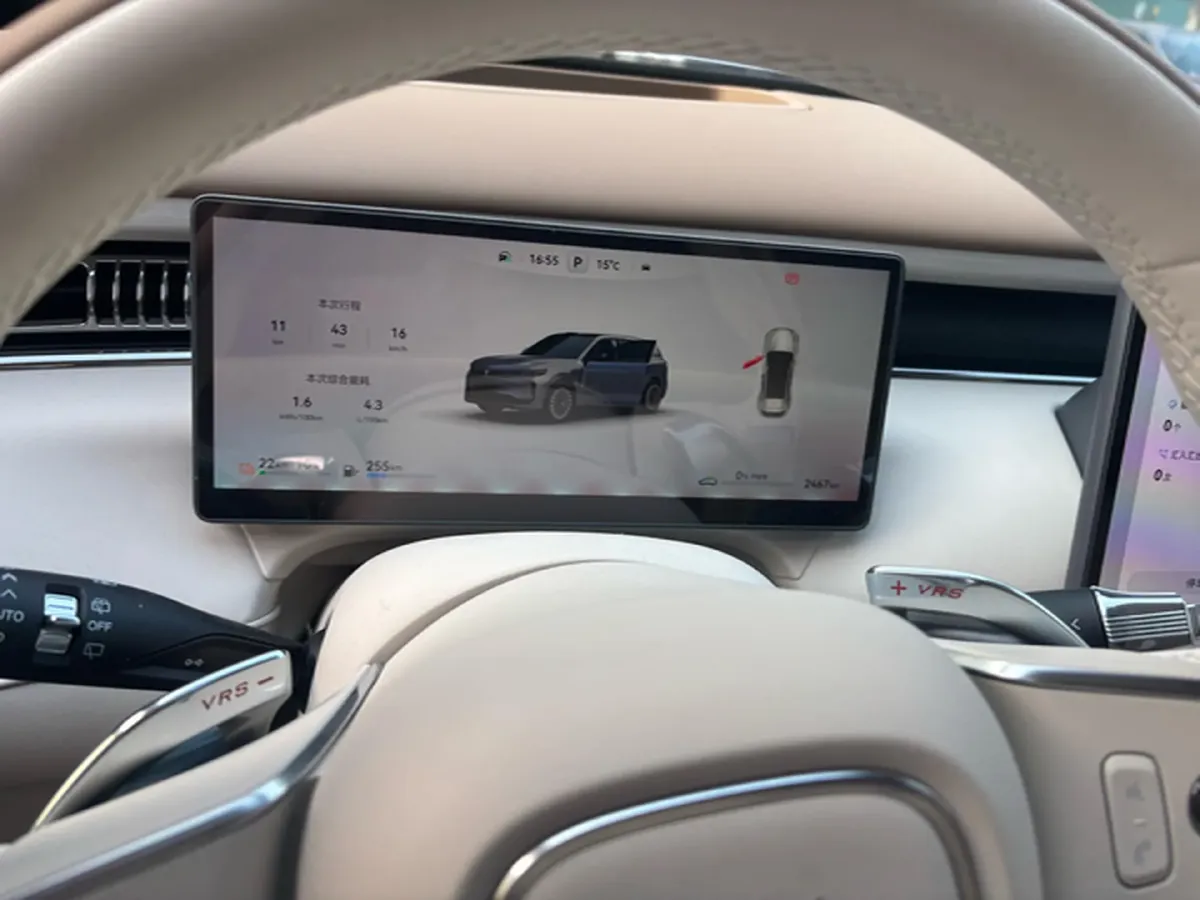 2025 Voyah FREE REEV 129HP REEV,autocango,china used car exporter,china ev exporter,chinese used car exporter,chinese used ev exporter