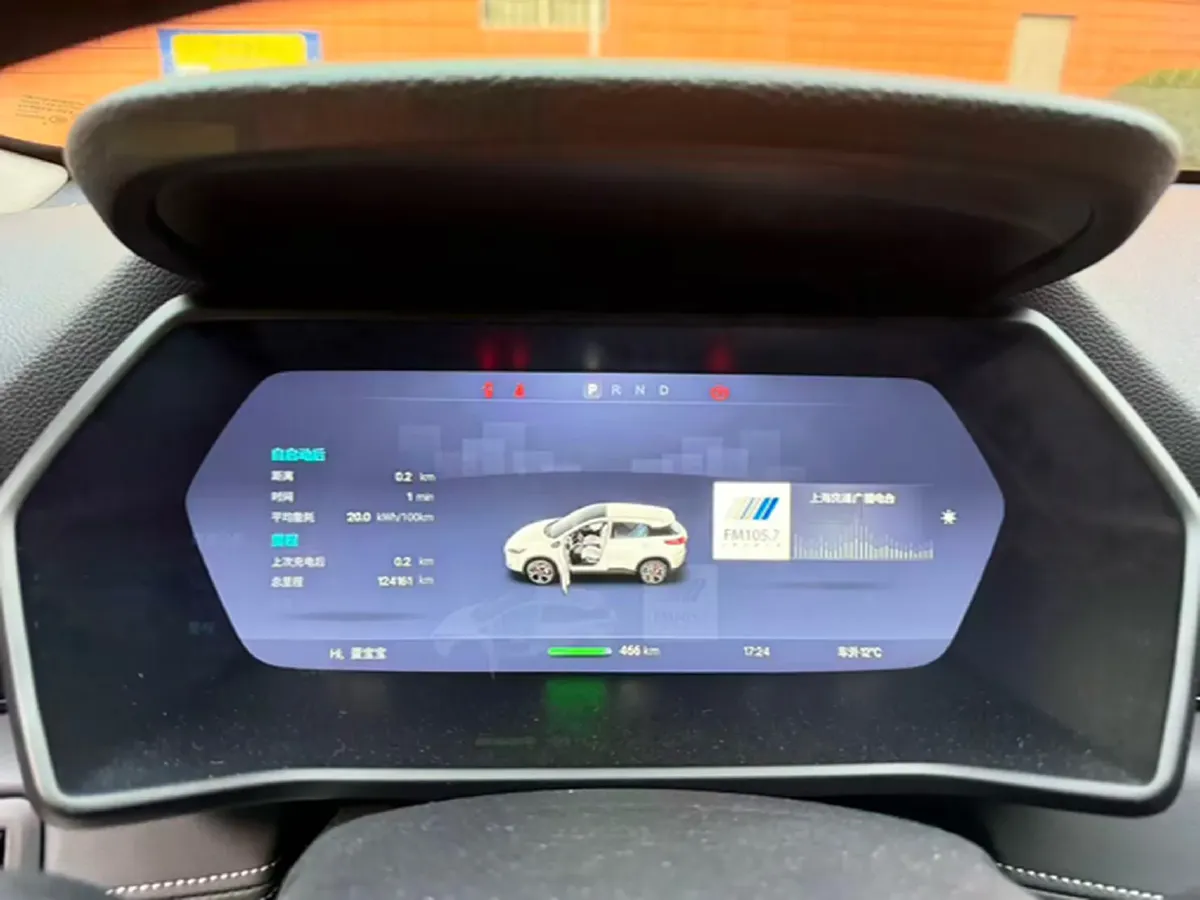 2020 Xpeng G3 BEV 66.5KWH,autocango,china used car exporter,china ev exporter,chinese used car exporter,chinese used ev exporter