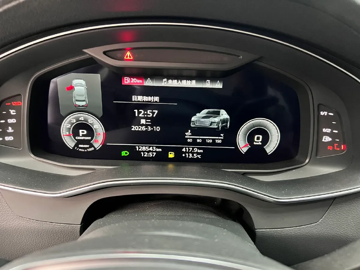 2020 Audi A6L 2.0T 224HP L4 7DCT,autocango,china used car exporter,china ev exporter,chinese used car exporter,chinese used ev exporter