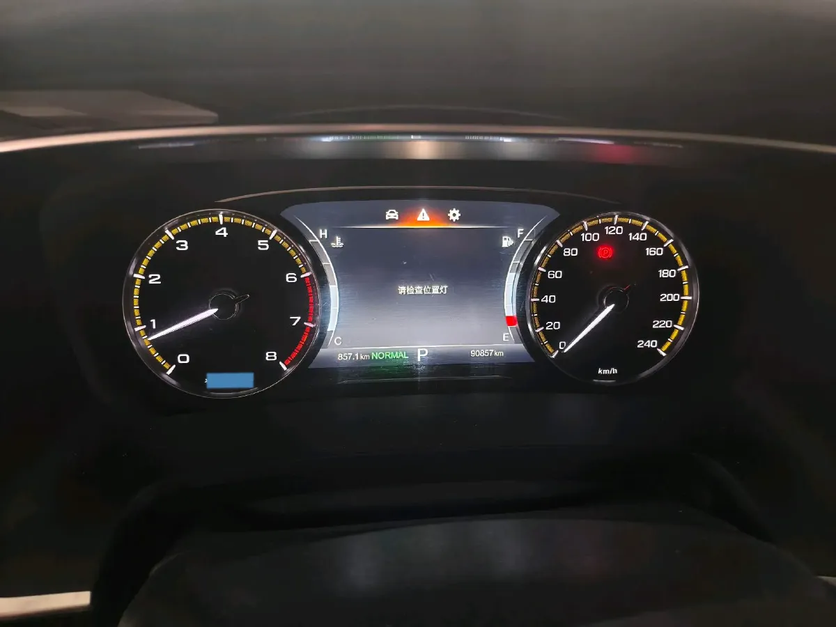 2021 GAC Trumpchi M8 2.0T 252HP L4 8AT,autocango,china used car exporter,china ev exporter,chinese used car exporter,chinese used ev exporter