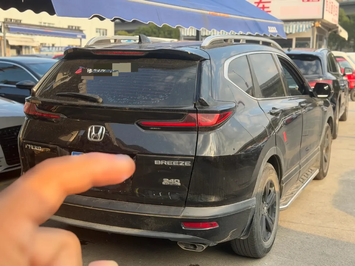 2020 Honda Breeze 1.5T 193HP L4 CVT,autocango,china used car exporter,china ev exporter,chinese used car exporter,chinese used ev exporter