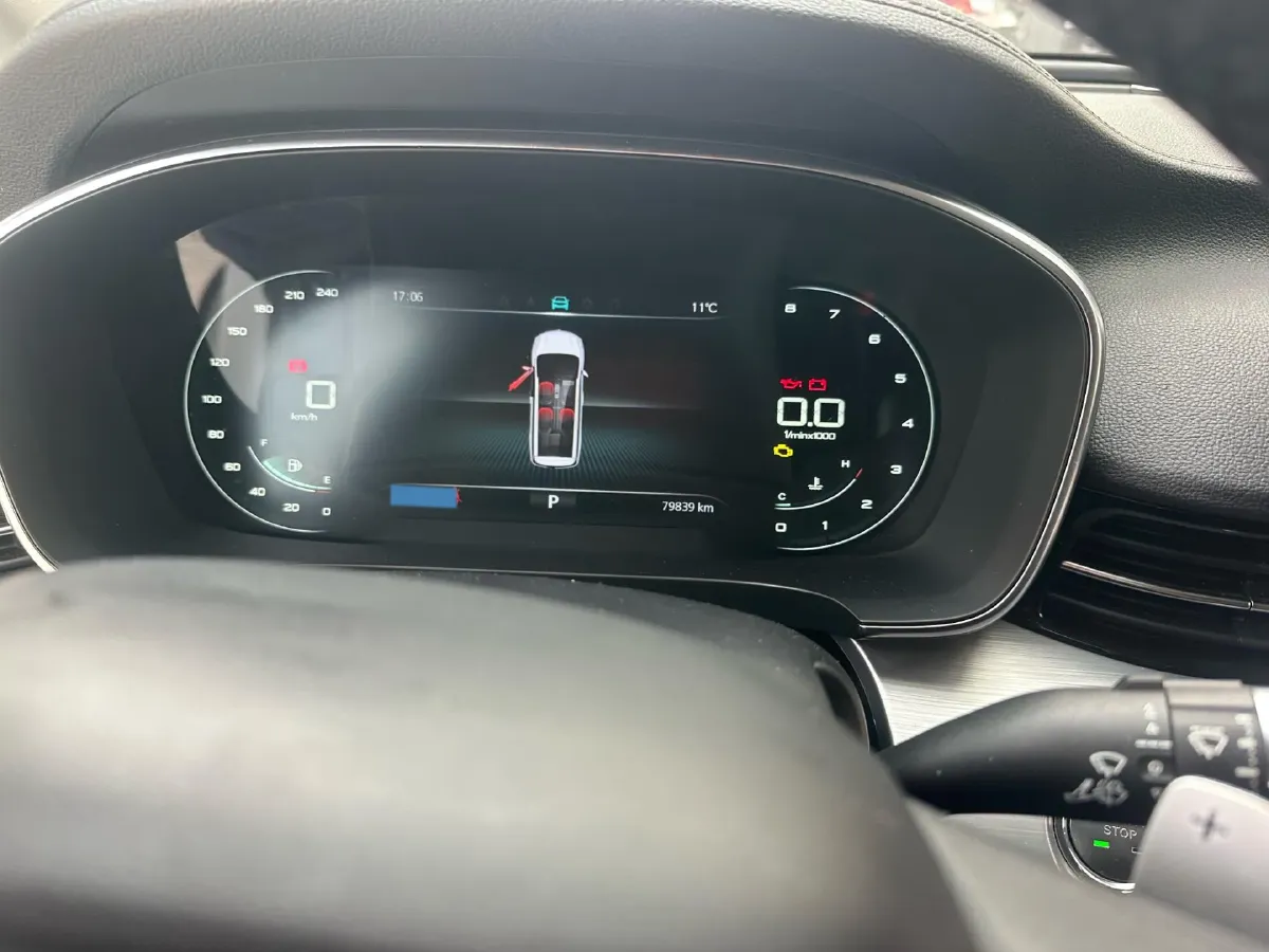 2021 Roewe iMAX8 2.0T 234HP L4 8AT,autocango,china used car exporter,china ev exporter,chinese used car exporter,chinese used ev exporter