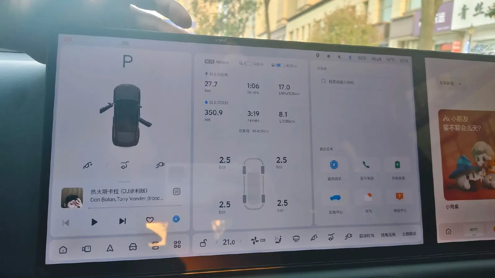 2024 Li L6 Range Extended 154HP L4 REEV 36.8KWH,autocango,china used car exporter,china ev exporter,chinese used car exporter,chinese used ev exporter