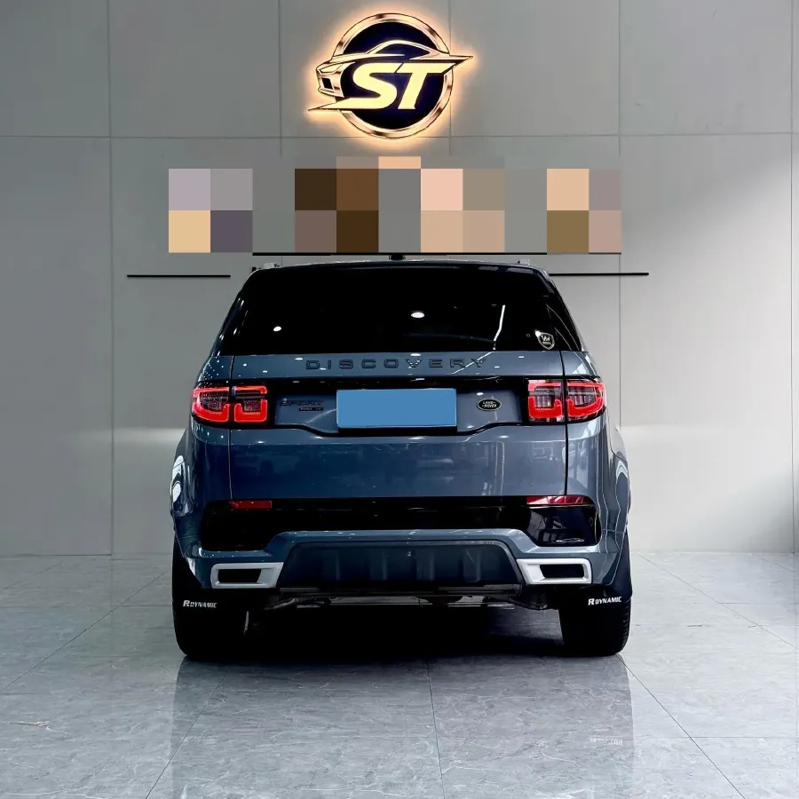 2021 Land Rover Discovery Sport 2.0T 249HP L4 9AT,autocango,china used car exporter,china ev exporter,chinese used car exporter,chinese used ev exporter