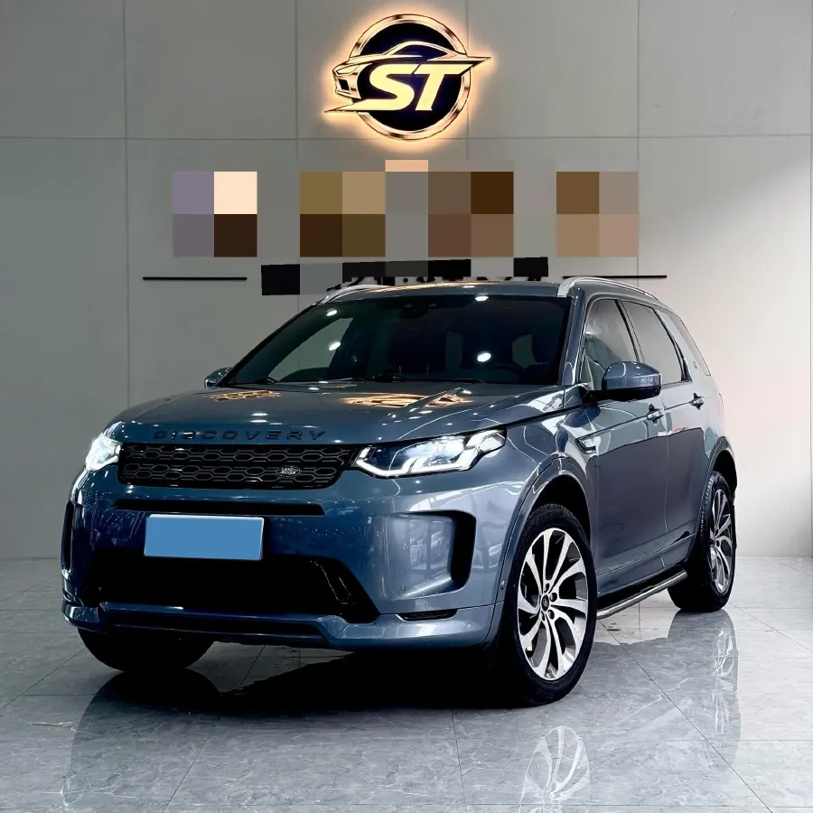 2021 Land Rover Discovery Sport 2.0T 249HP L4 9AT,autocango,china used car exporter,china ev exporter,chinese used car exporter,chinese used ev exporter
