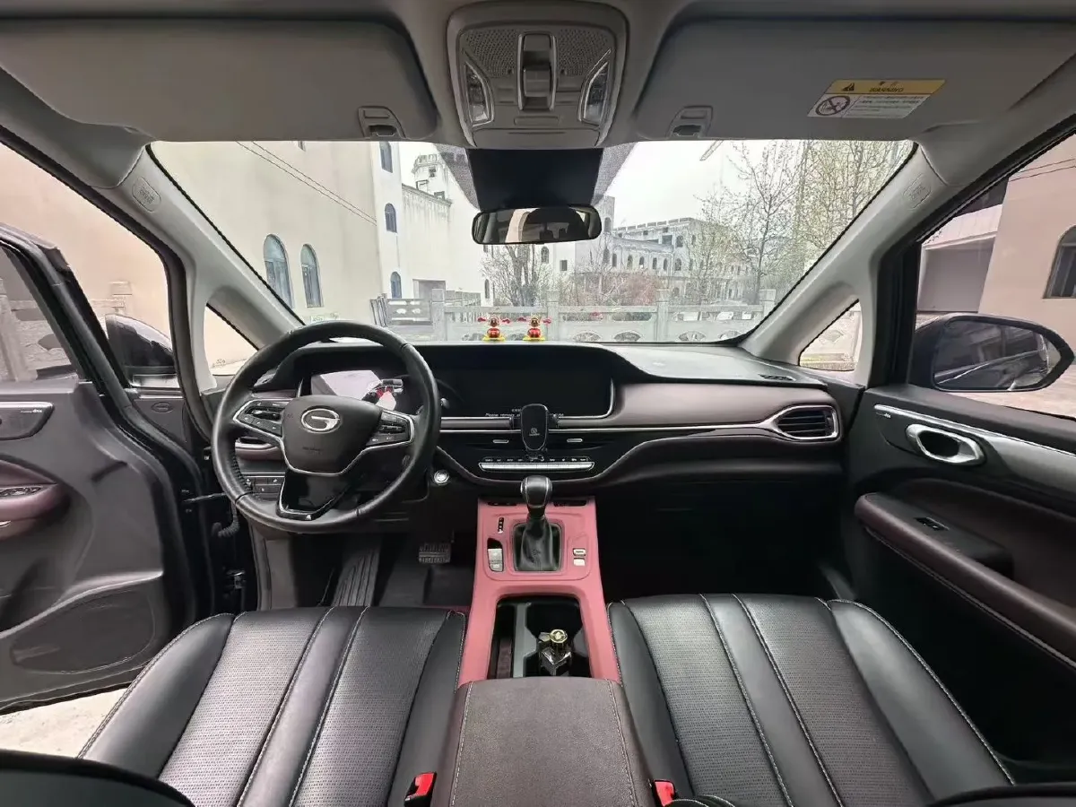 2023 GAC Trumpchi M6 1.5T 177HP L4 7DCT,autocango,china used car exporter,china ev exporter,chinese used car exporter,chinese used ev exporter