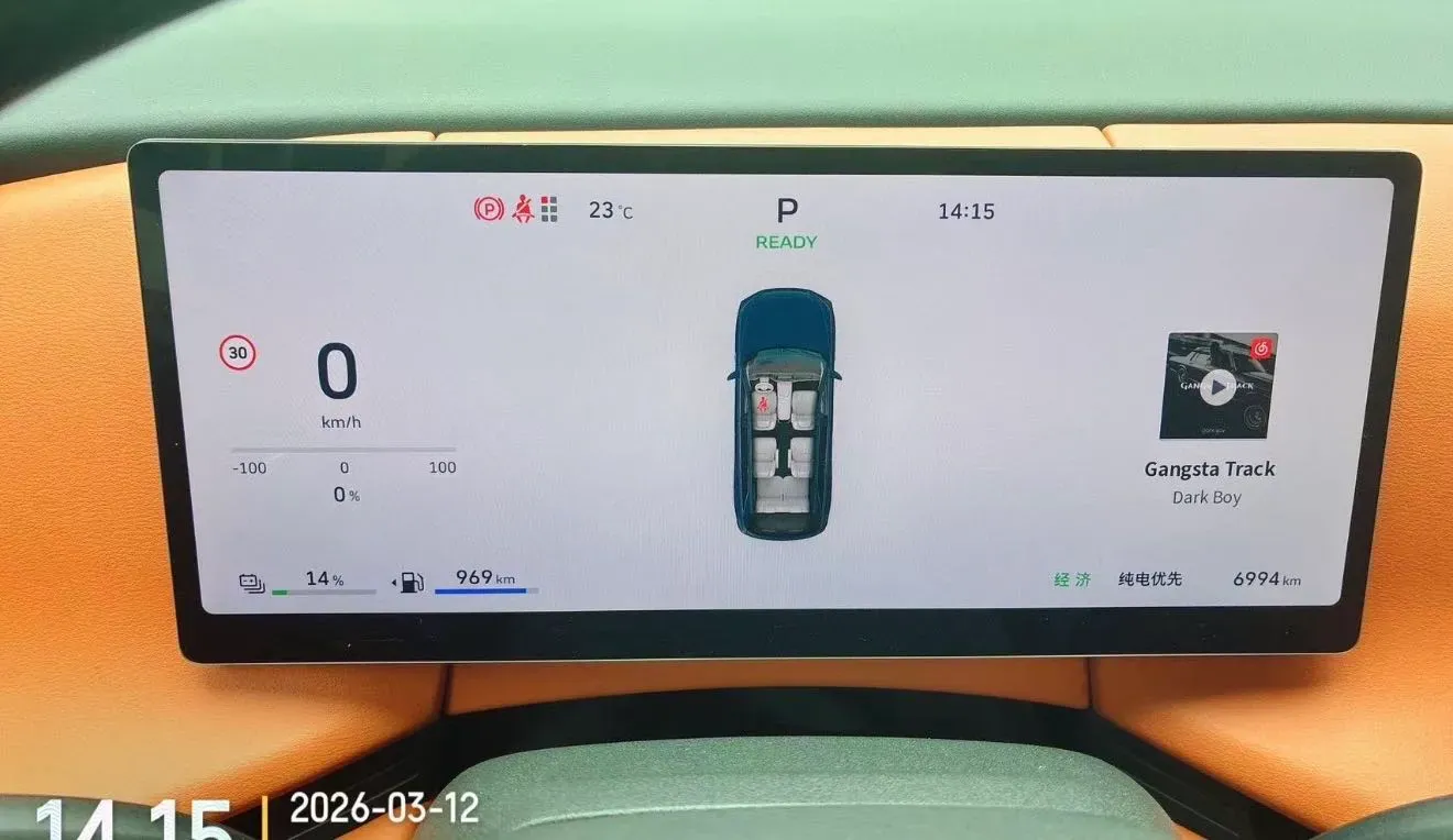 2025 WEY BlueMountain 1.5T 170HP L4 4DHT PHEV 44.5KWH,autocango,china used car exporter,china ev exporter,chinese used car exporter,chinese used ev exporter