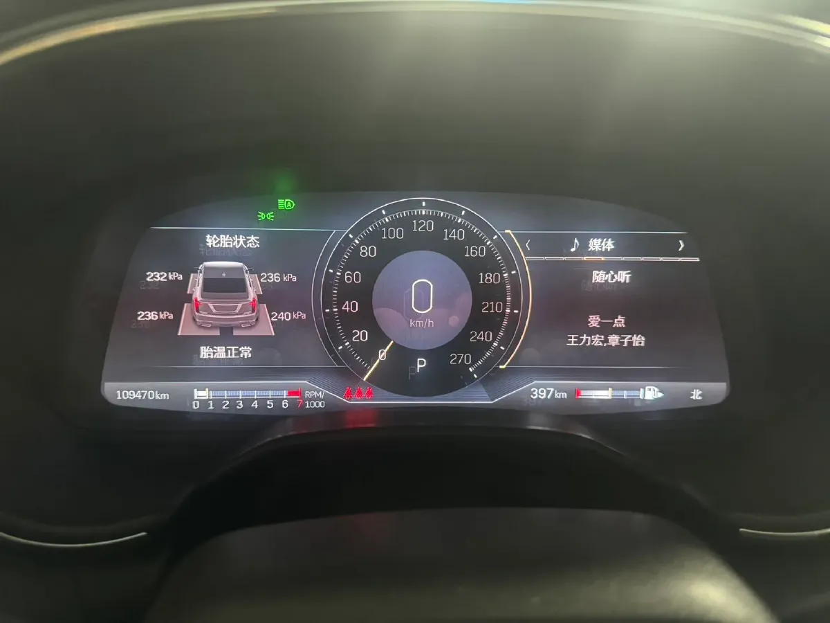 2021 Cadillac CT5 2.0T 237HP L4 10AT,autocango,china used car exporter,china ev exporter,chinese used car exporter,chinese used ev exporter